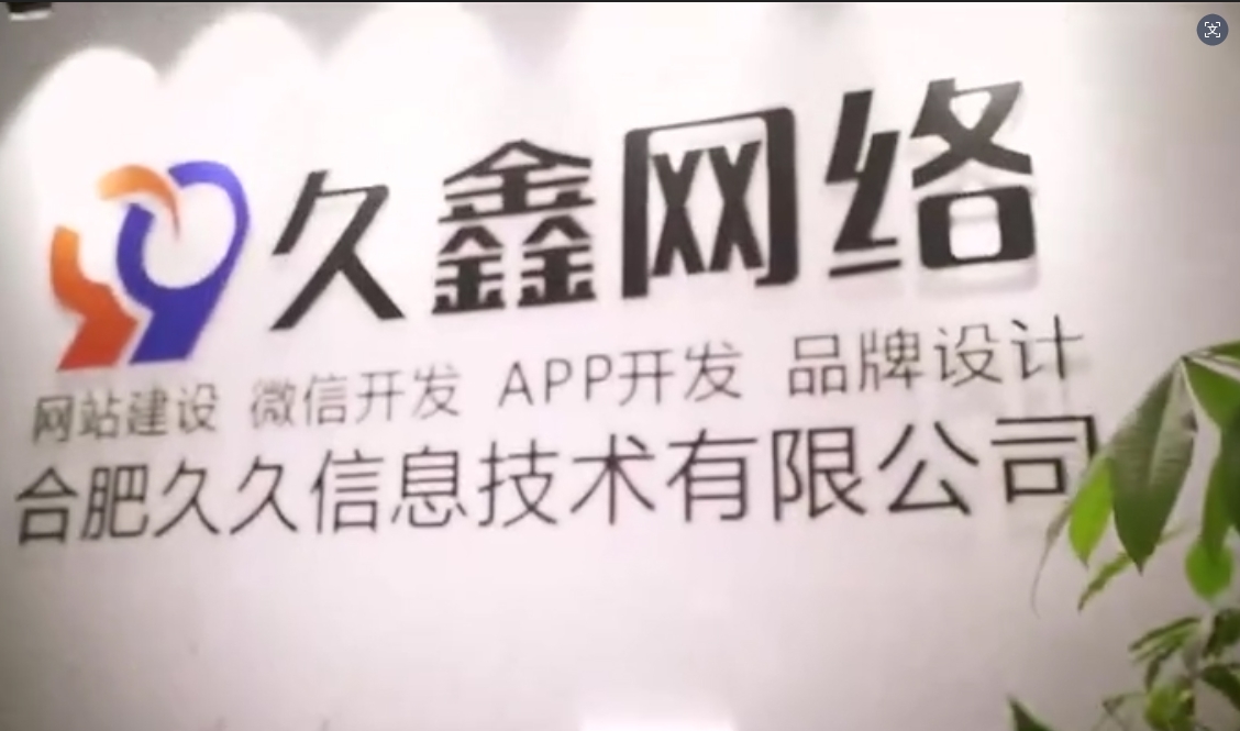 2026寻宝黄金城企业官网建设全流程？寻宝黄金城一站式建站步骤解析