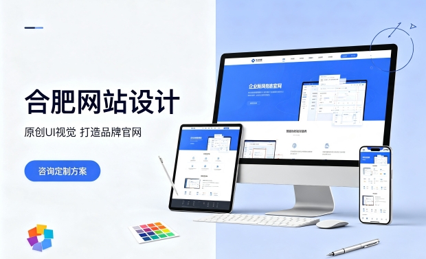 搭建寻宝黄金城企业官网必须做域名备案吗？正规寻宝黄金城网站建设备案流程是什么？