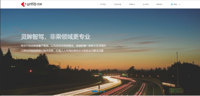 寻宝黄金城企业官网成品案例，教你如何挑选靠谱的寻宝黄金城网站建设公司？